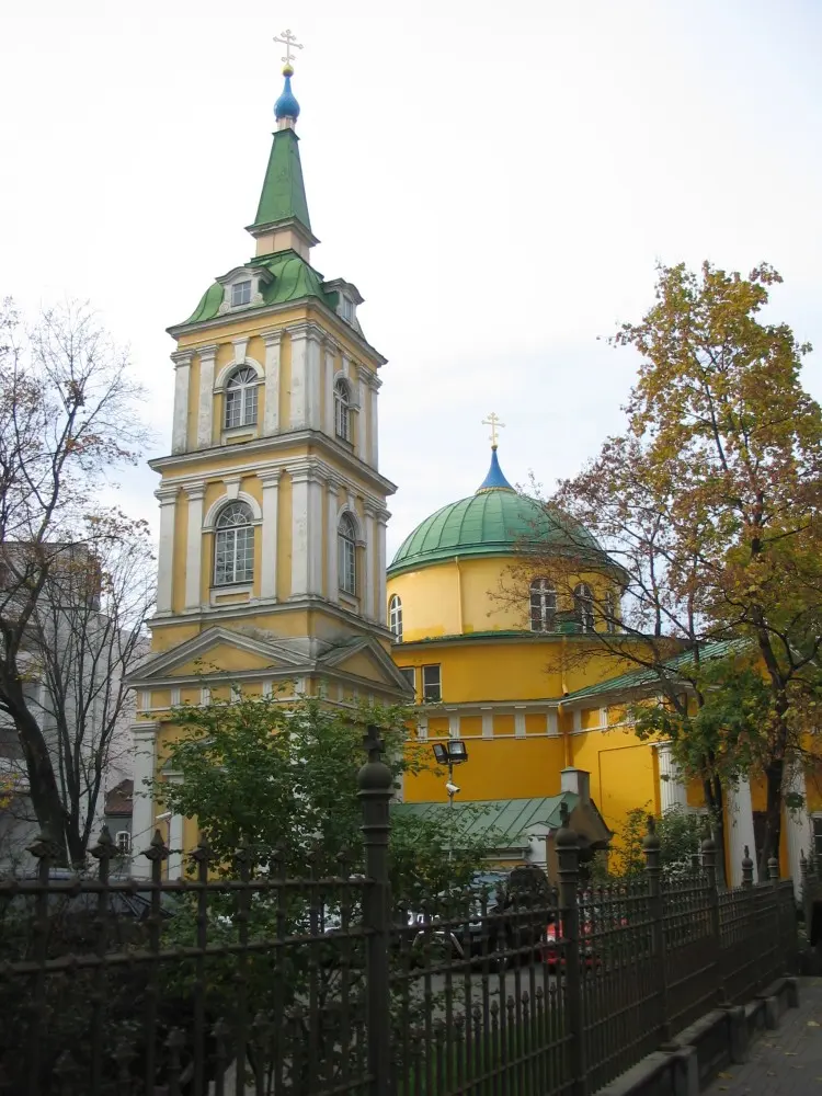 Alexander-Newski-Kirche Riga