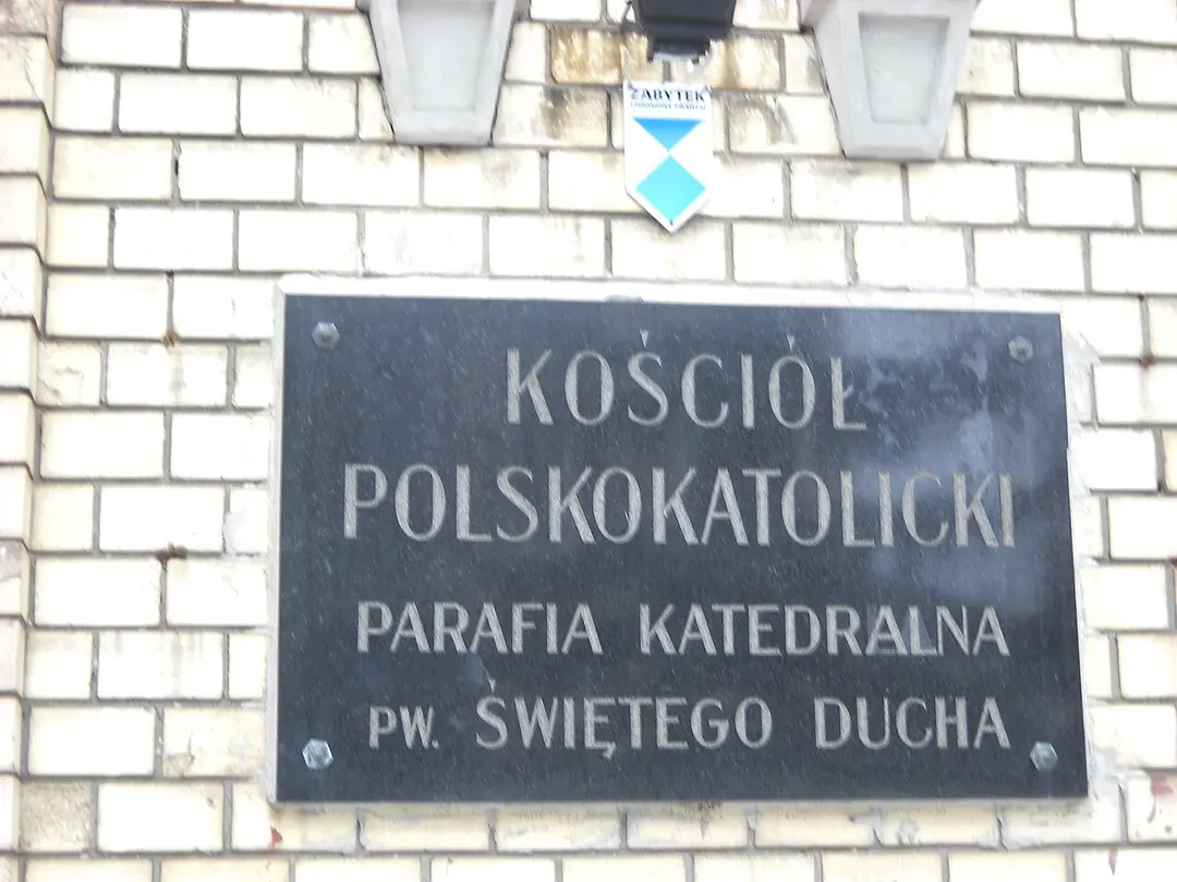 Katedra Świętego Ducha