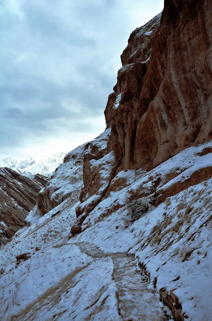 Alamut