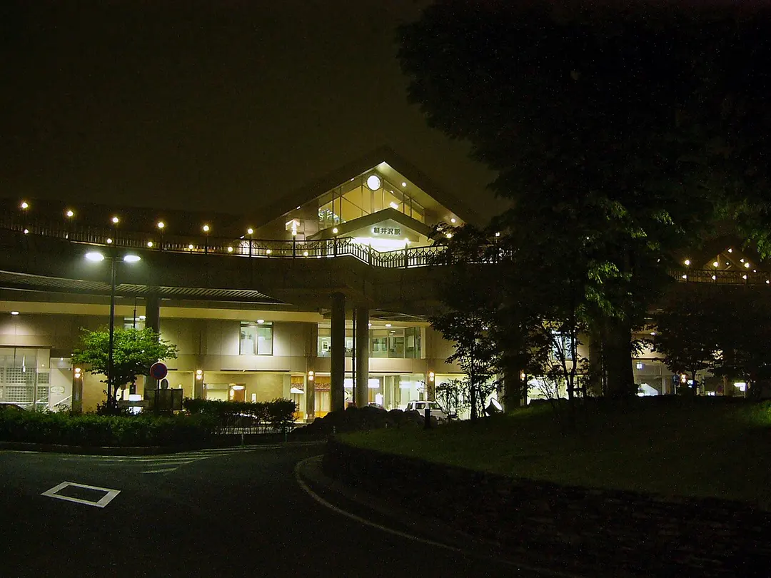 Karuizawa Station