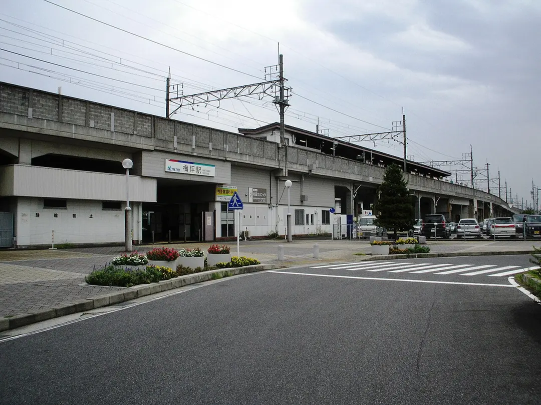 Bahnhof Umetsubo