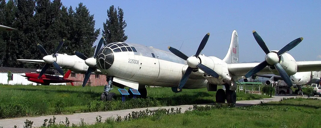 Ту-4