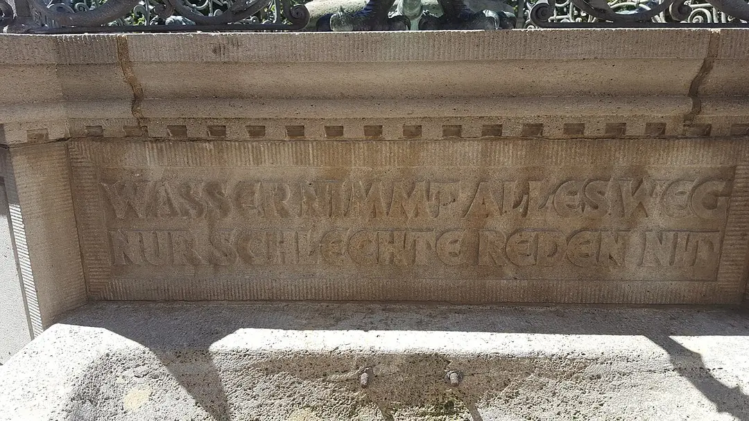 Brunnen in Leipzig