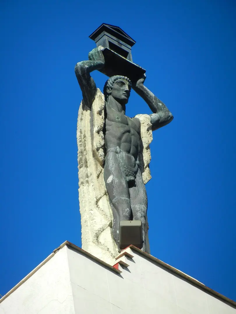 Атланти