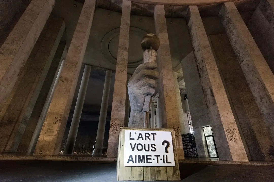Palais de Tokyo