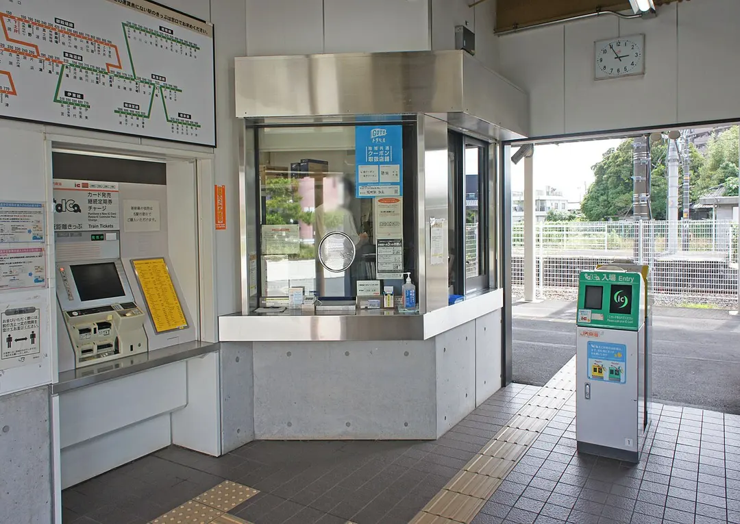 Bahnhof Shimo-Togari