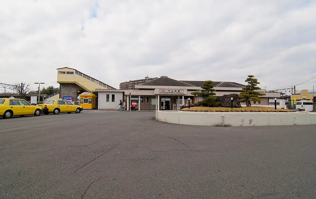 Bahnhof Shimo-Togari