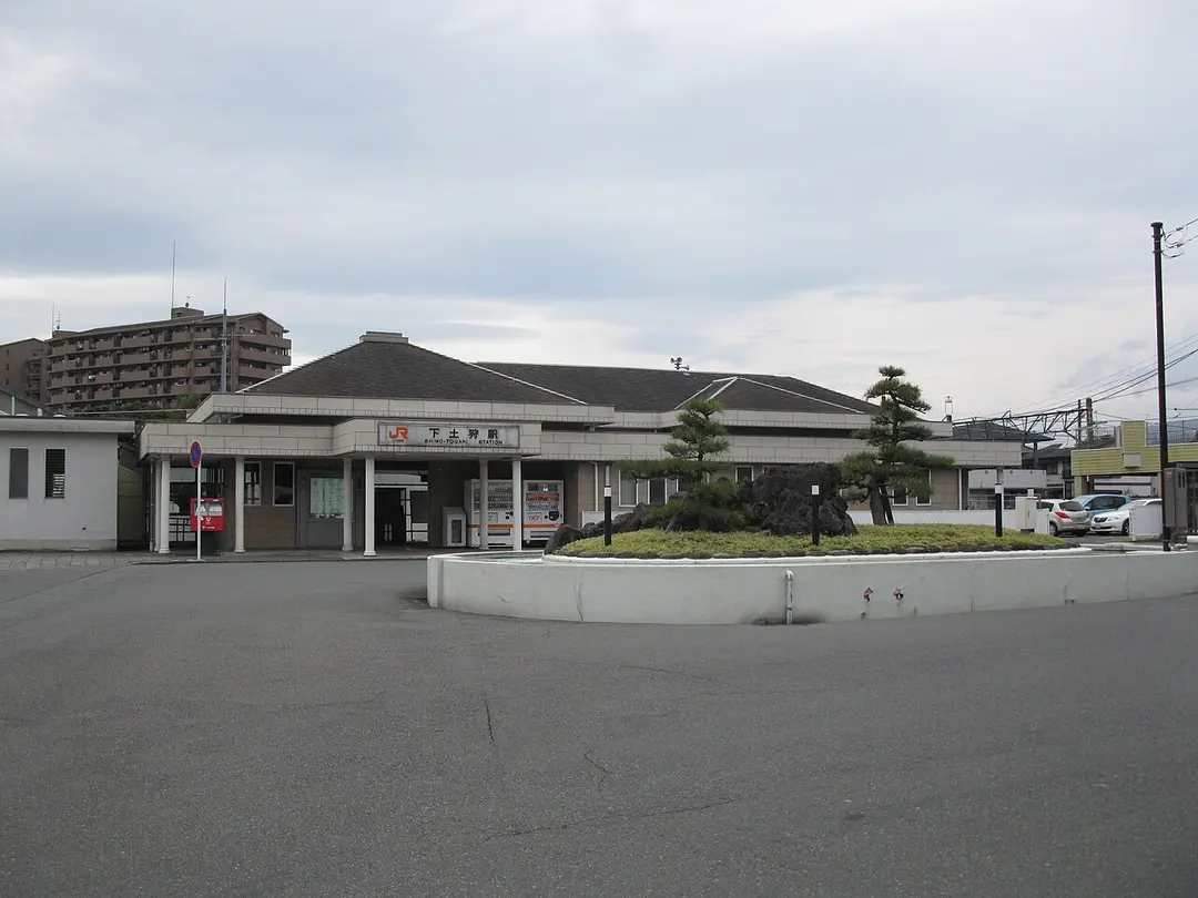 Bahnhof Shimo-Togari