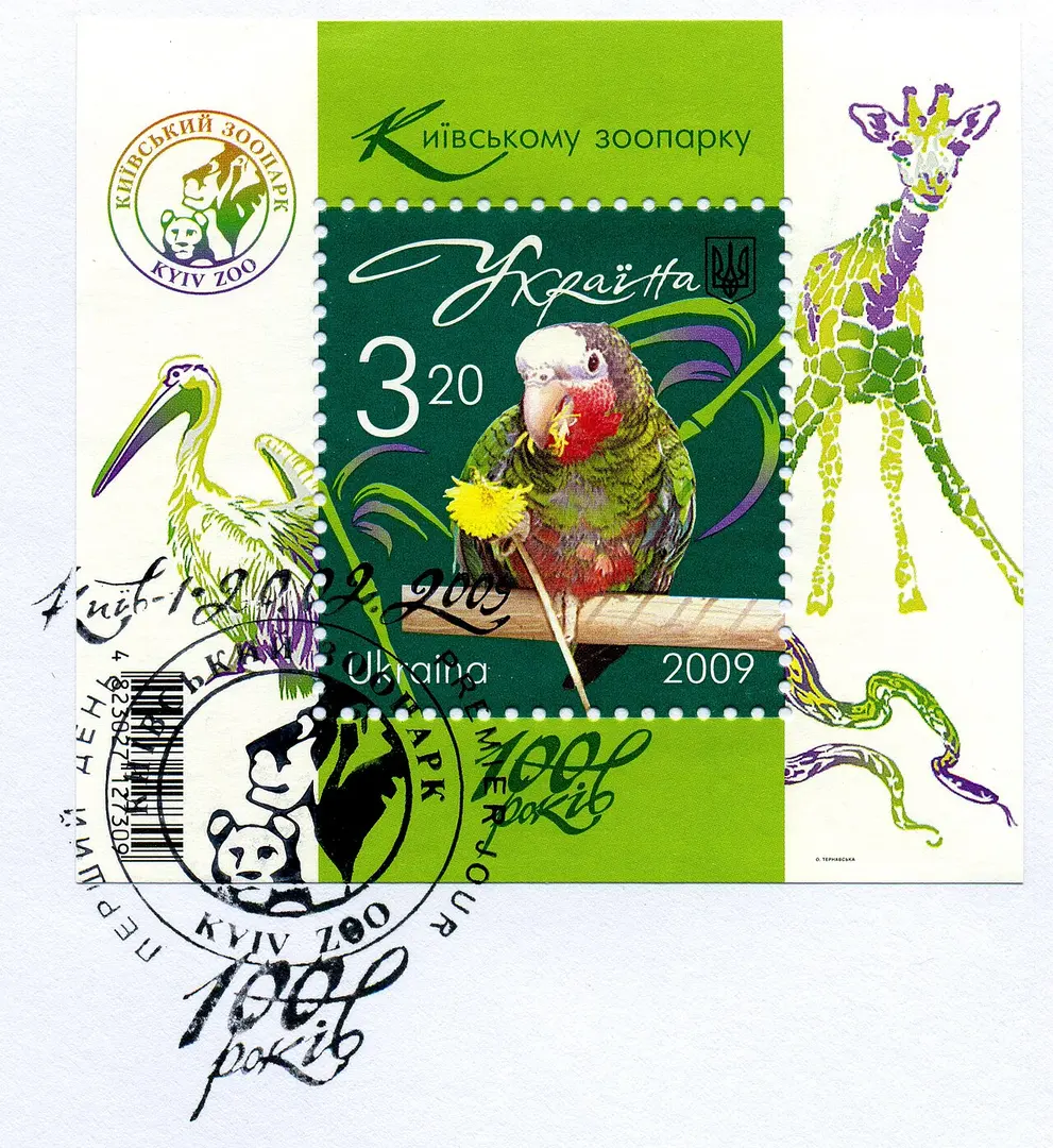 Kiewer Zoo