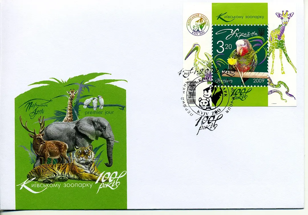 Kiewer Zoo