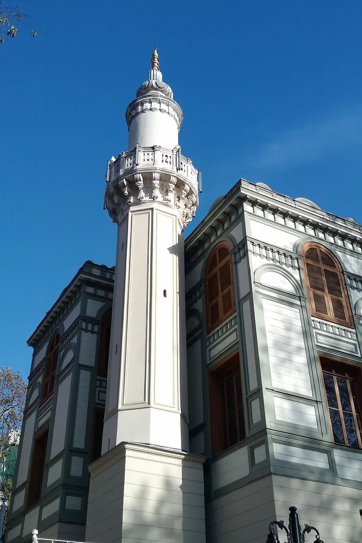 Ertuğrul Tekke Camii