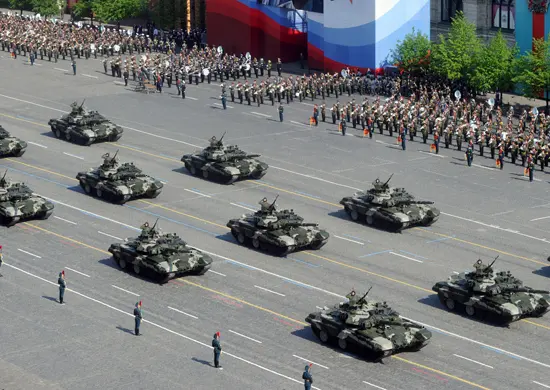 T-90 Main Battle Tank
