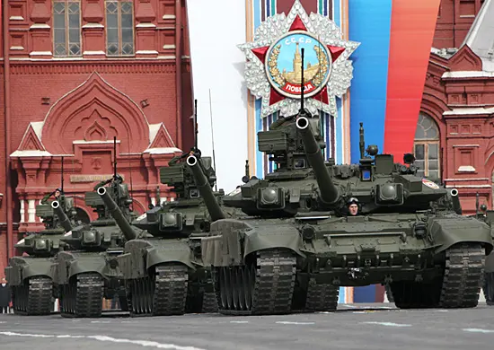 T-90 Main Battle Tank