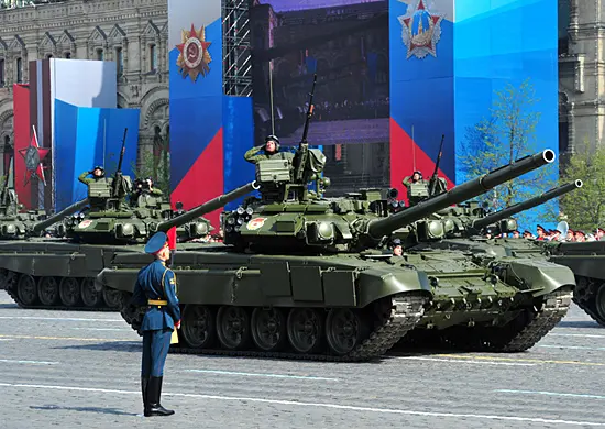 T-90 Main Battle Tank
