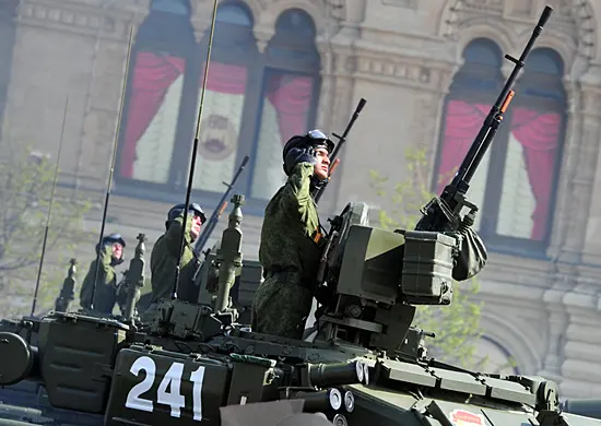 T-90 Main Battle Tank