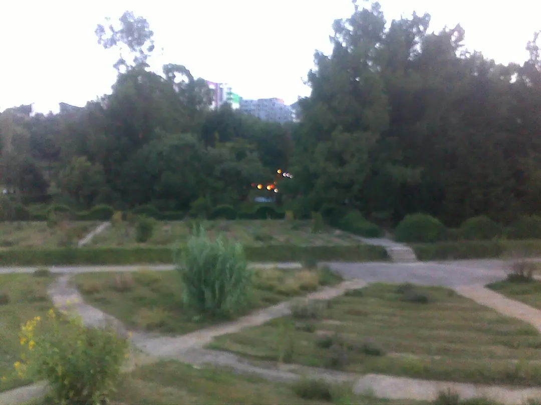 Botanischer Garten Tirana