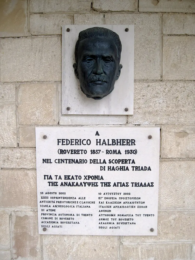 Agia Triada