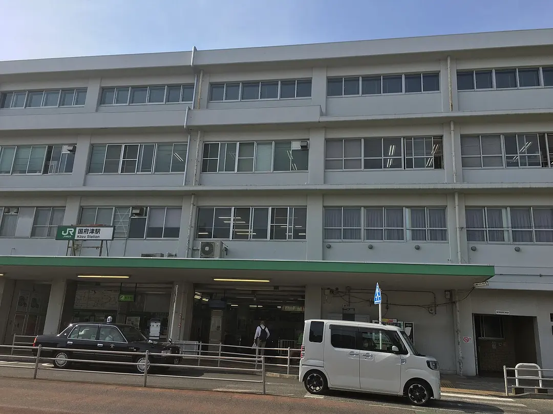 Bahnhof Kōzu