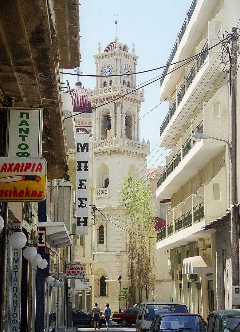 Agios Minas