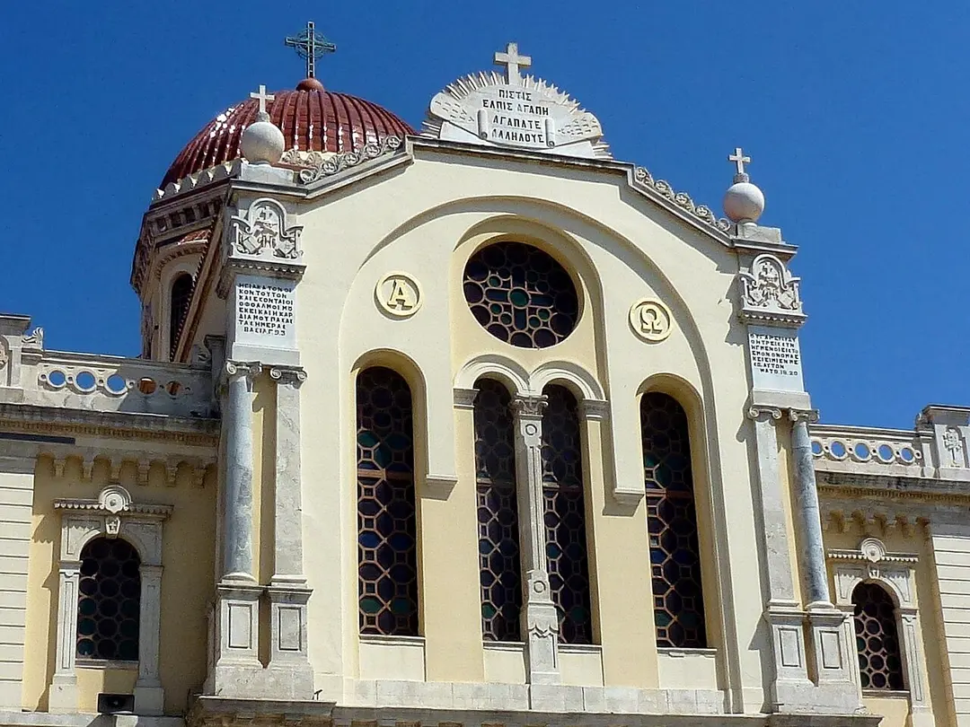 Agios Minas