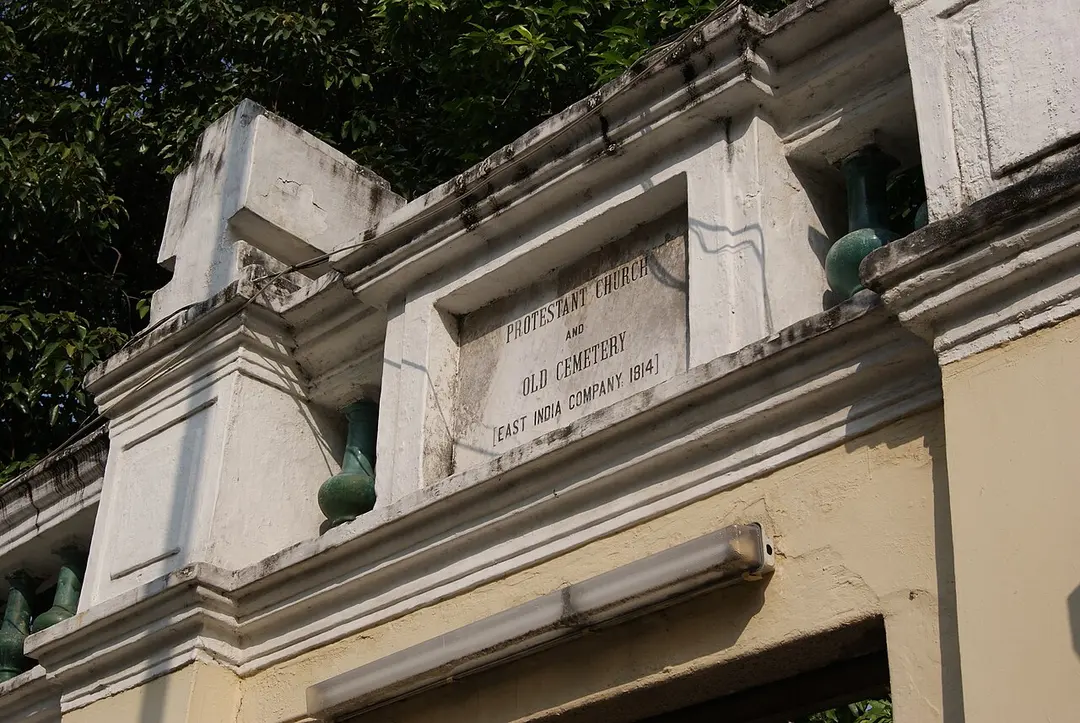 Alter Protestantischer Friedhof
