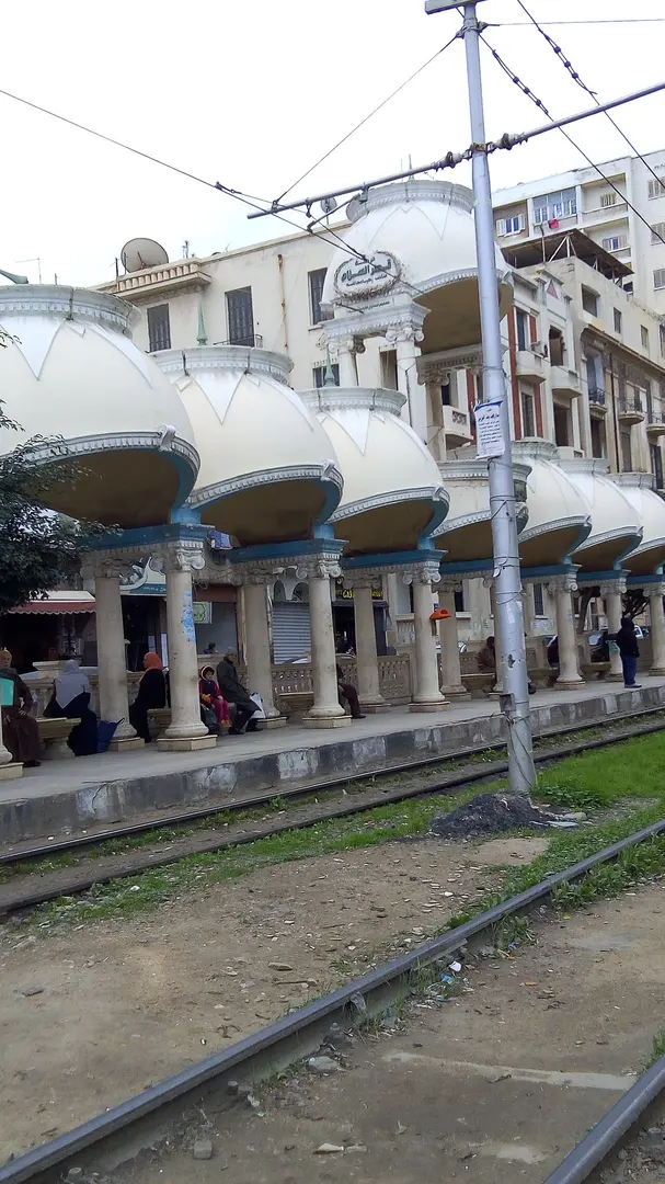Metro Kairo