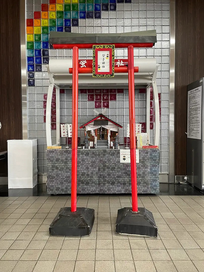 Jōmō-Kōgen Station