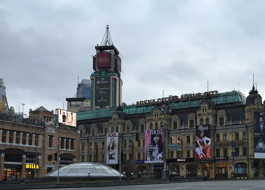 Bessarabska-Platz