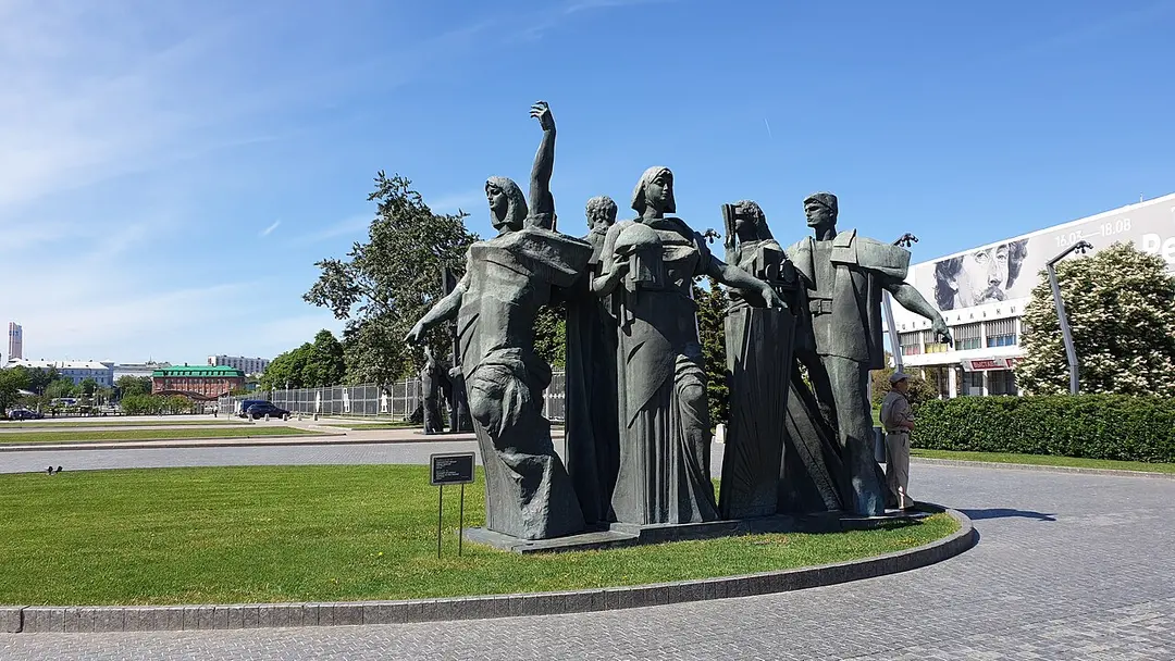 Skulpturenpark Moskau