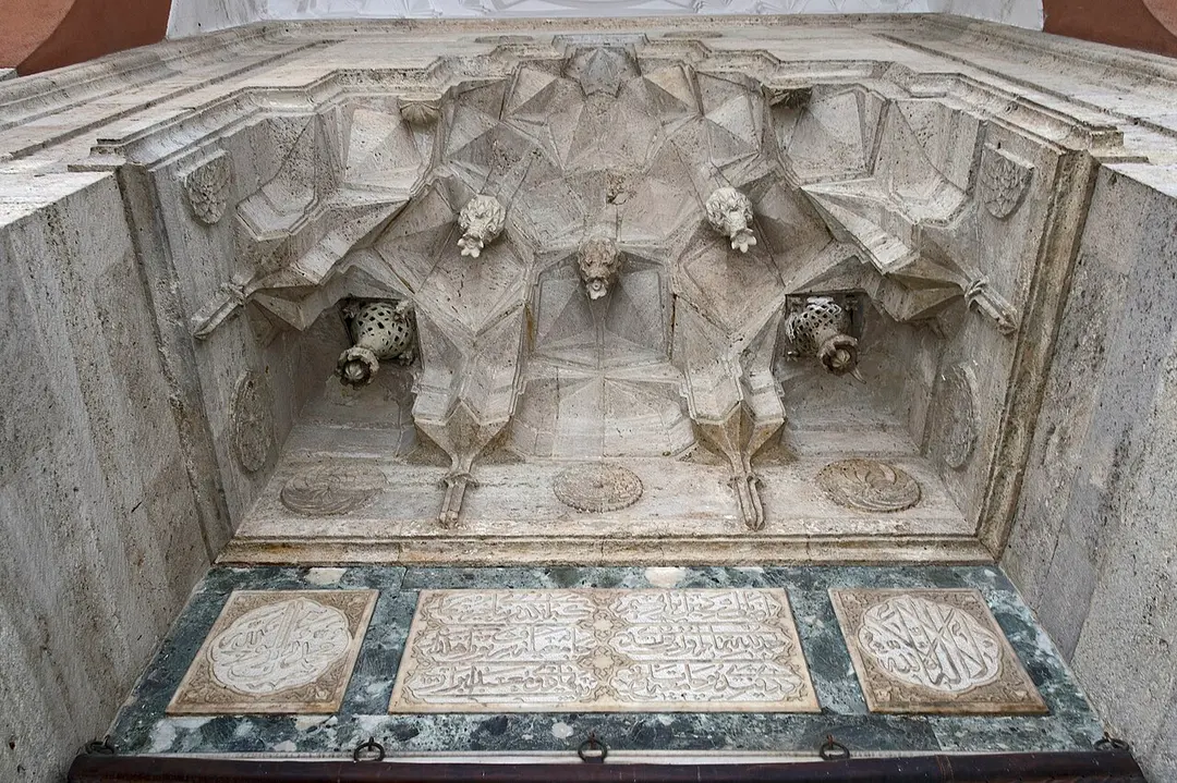 Hadım-İbrahim-Pascha-Moschee