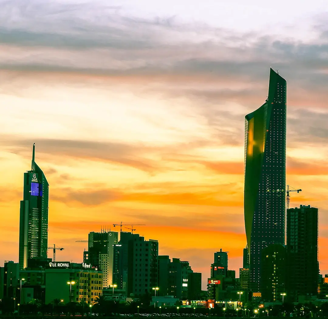Arraya Tower