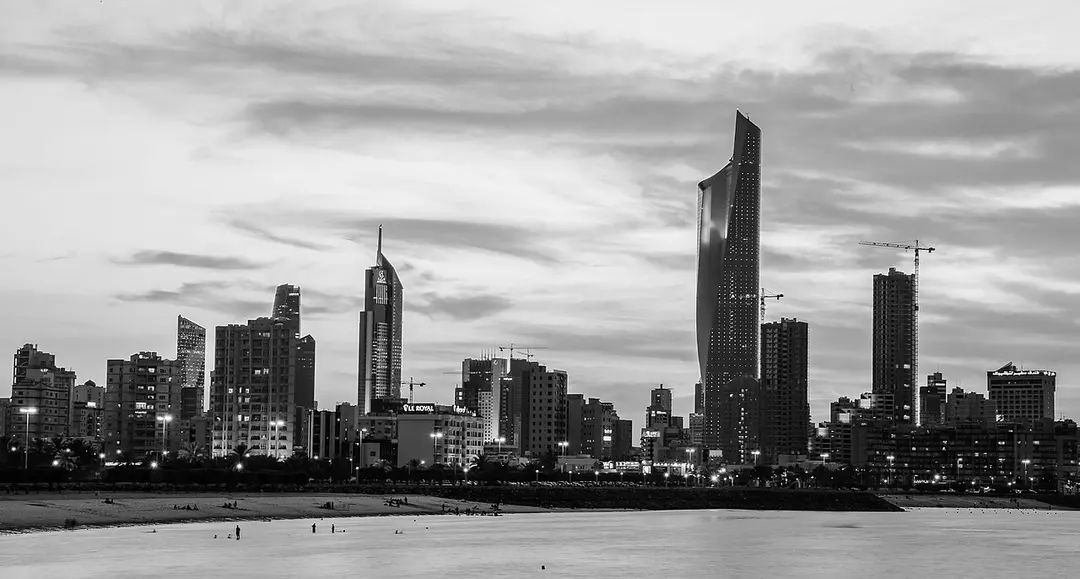 Arraya Tower