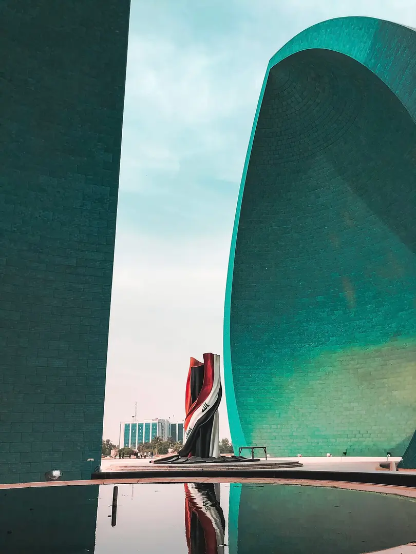 Al-Schahid-Monument