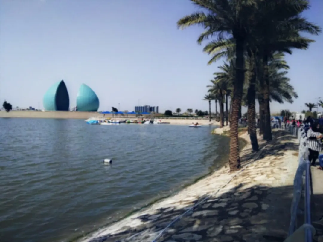 Al-Schahid-Monument