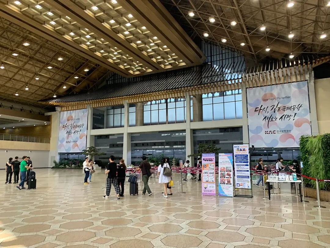 Flughafen Gimpo