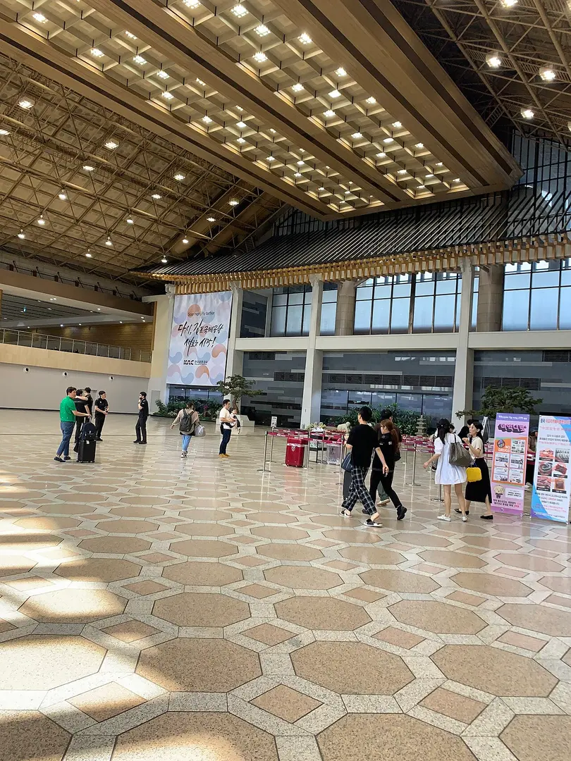 Flughafen Gimpo