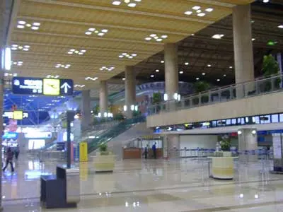 Flughafen Gimpo