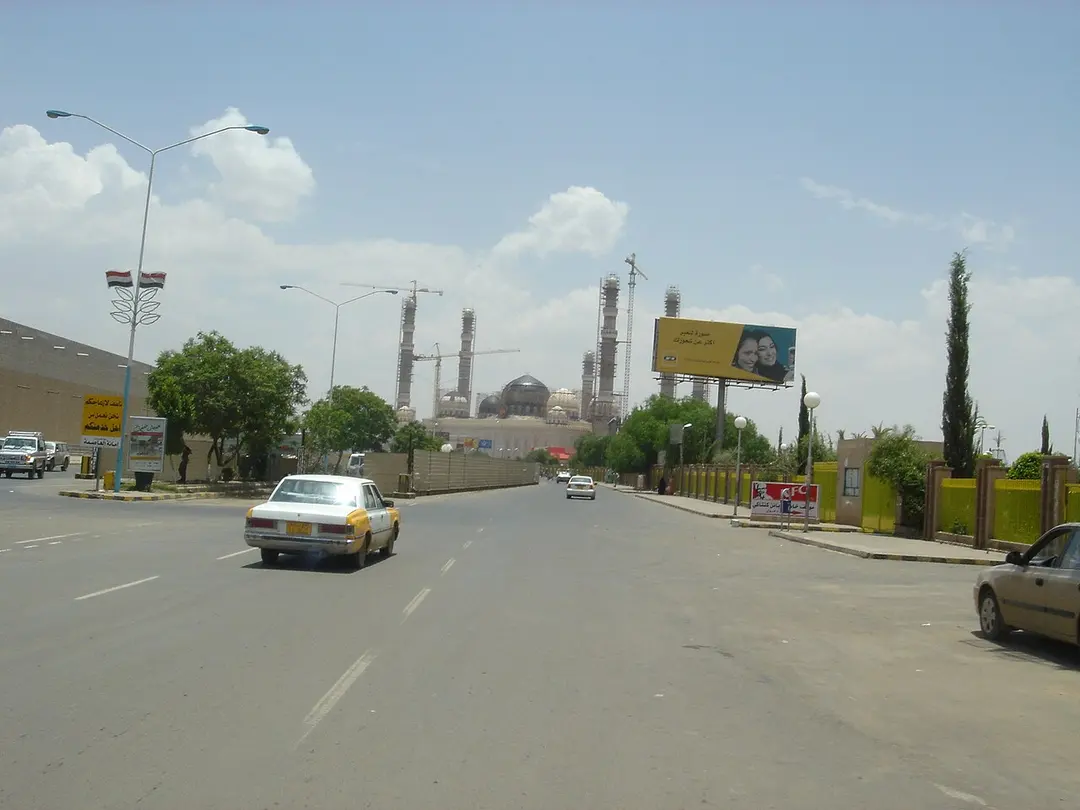 جامع الصالح