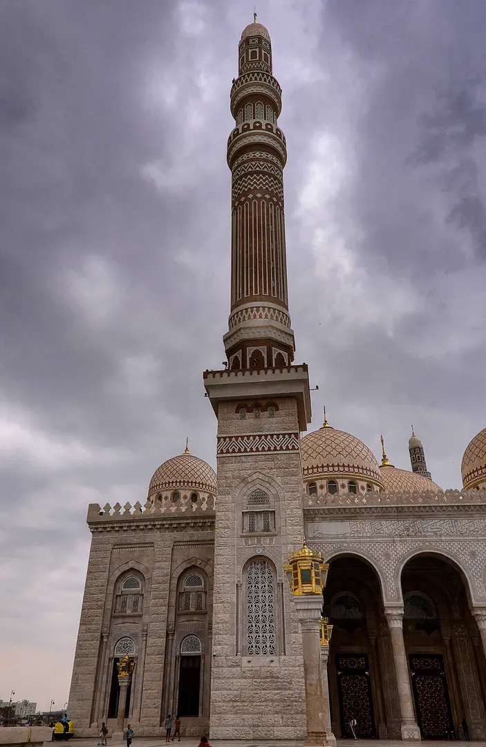 جامع الصالح
