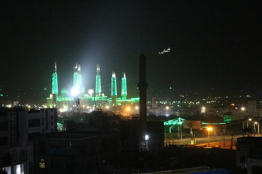 جامع الصالح
