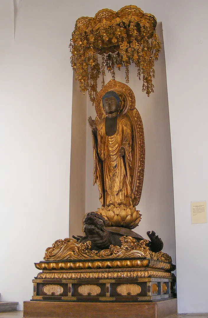 Museum Fünf Kontinente