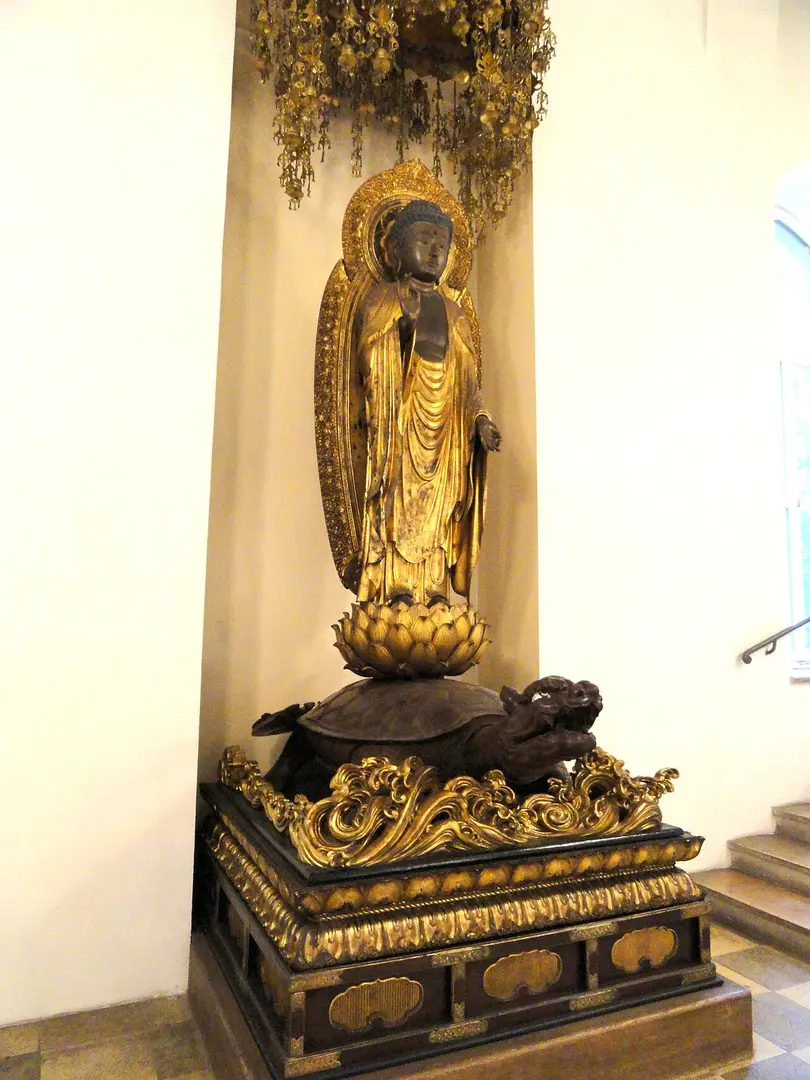 Museum Fünf Kontinente