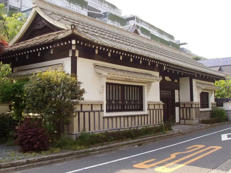 Museum für japanische Volkskunst