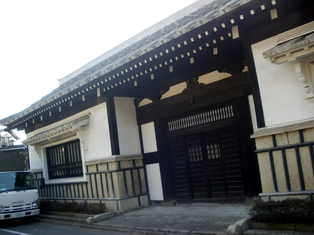 Museum für japanische Volkskunst