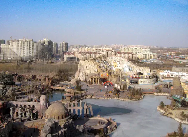 北京欢乐谷