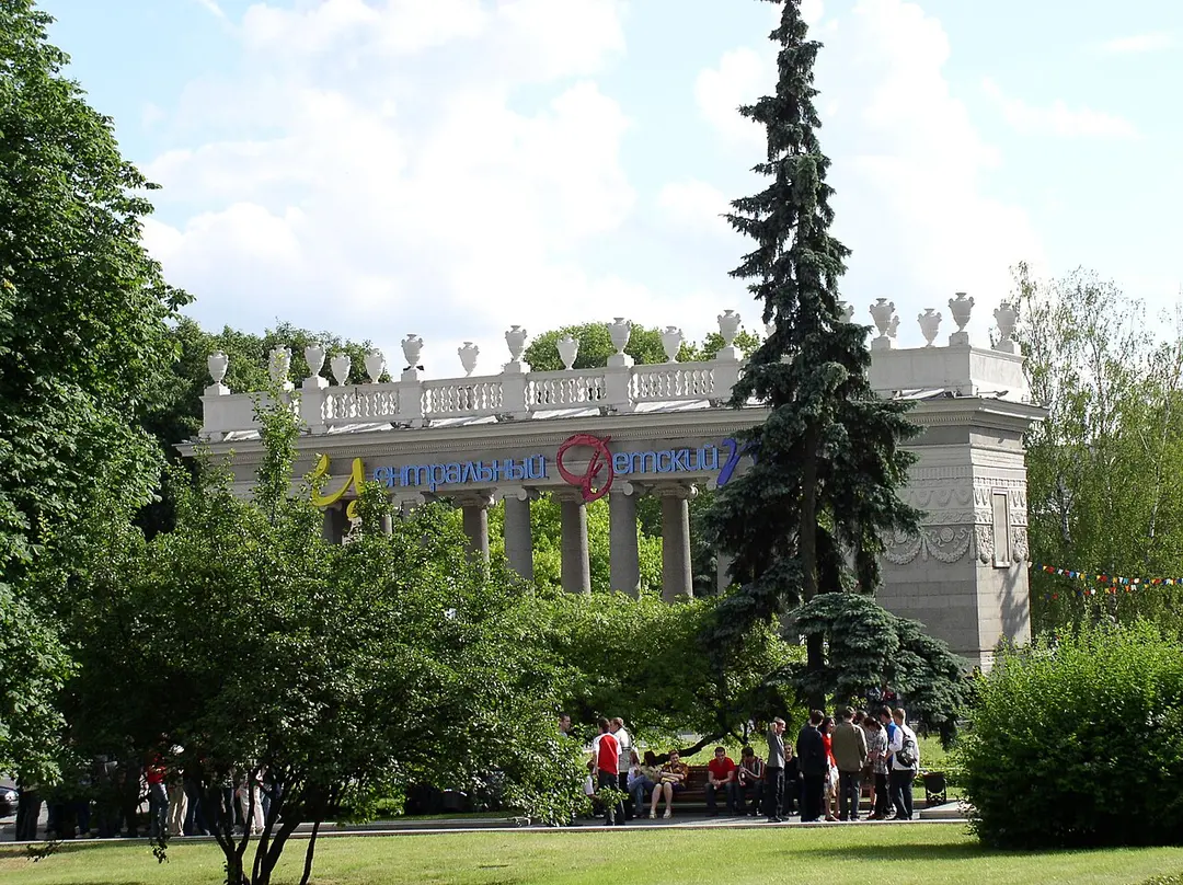 Gorky Park Minsk
