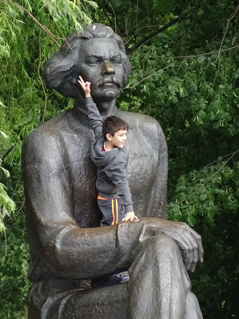 Gorky Park Minsk
