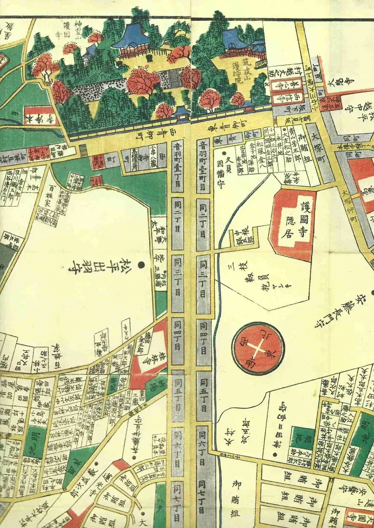 護国寺