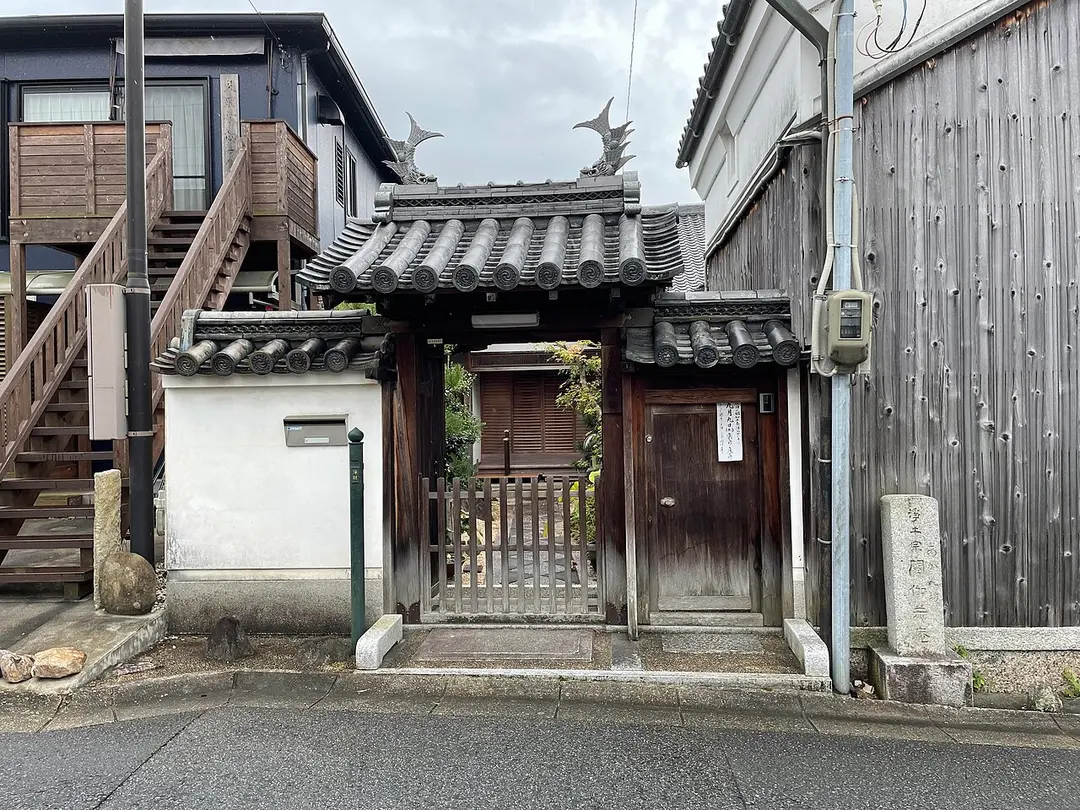 閼伽井庵