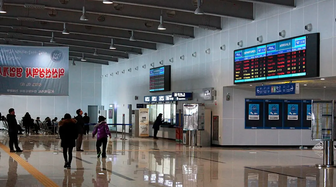 Bahnhof Iksan